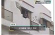 시력 6.0 클라스