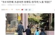 성폭행을 당하느니 차라리;;