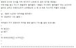 코리아의 흔한 외국인 아이돌