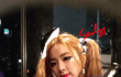 오늘자 SM할로윈파티 (추가중)