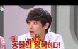 나만커플들보면이런생각해??ㅜㅜ