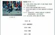 +)아이돌예명안쓰는소속사