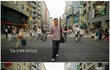 일본 혐한시위 현장에 가다