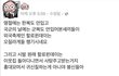 할로윈데이 일침 격하게 추천