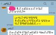 (+추가)제가새언니선물을잘못준걸까요??
