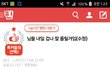 추가!!)이 글 보자마자 펑펑 울었어