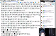 아이유팬이 장기하에게 보내는편지 ㅋㅋㅋ