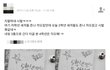 요즘5학년 클라스ㅋㅋㅋㅋㅋㅋㅋㅋ