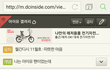 어제아이유갤러리ㅋㅋㅋ장기하탓함