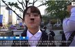 국정화교과서반대 고딩의 수준