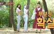 설현 싫어하는 판녀들 보아라