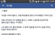 아이유 뮤비해석 미친