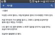 미친 아이유 스물셋 개소름;;;;;;