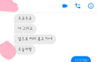 [3탄]비밀연애중인데 설레죽음ㅠㅠㅠ
