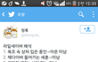 lightsaber 해석;;