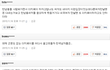 데이트 더치페이에 대한 세계인의 생각