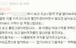 지역맘카페, 공짜를 바라는 재능기부.
