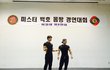 [ 키크는데 도움되는 음식 ]