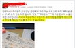 지금 파리행 티켓 파는 어마무시한 여자.jpg