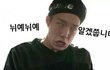 +++우리 타가수 칭찬해주자!