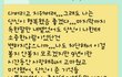 여자분들 꼭답해주세요