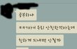 헐