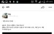 씨벨 요즘 카스에선 불법신고한게 허위신고?