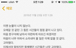 꼭 행복해.