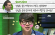 천사와 악마