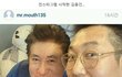 난리난 김용건 인스타