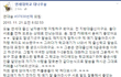  권상우 닮은 연대출신 남자와 소개팅
