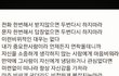 나  마음 정리다했다
