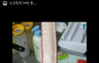 대ㅇ선 김밥세트 살아있는벌레 나왔는데 소비자 우롱 개무시 식약청한테도 무시당했네요 .ㅋㅋㅡㅡ