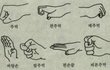 우리반에 소름돋는 남자애 있음