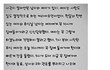 여자는 절대 못맞추고 남자는 바로 맞추는 문제랍니다