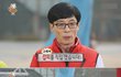 한번 맘에 들면 계속 챙기는 유재석