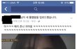 혜리 씹덕 짤ㅋㅋㅋㅋㅋㅋㅋㅋㅋㅋㅋㅋㅋ