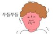 화장품 인생 최악템 적고 가자