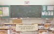 별이 된 아이들의 이야기