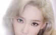 이번에 태티서 미침ㅋㅋㅋㅋㅋ