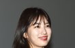 도리화가 무대인사 수지 아이컨택 	