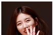 수지가 이민호 만난후 새긴 문신