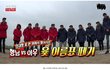 어제자 송지효 매너 손