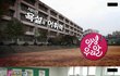 요즘 중딩들 어휘력 테스트 결과