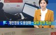 친한 친구때문에 대학 못갈뻔
