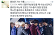 추추가) 니네 가수 수상할 때 왜 없냐고??