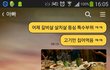 부모맘이 다 그래...