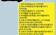 (19) 치질 12차 치욕 예방 방법 
