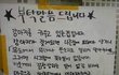 적반하장 甲