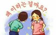 자기가수 소속사장 현황 .